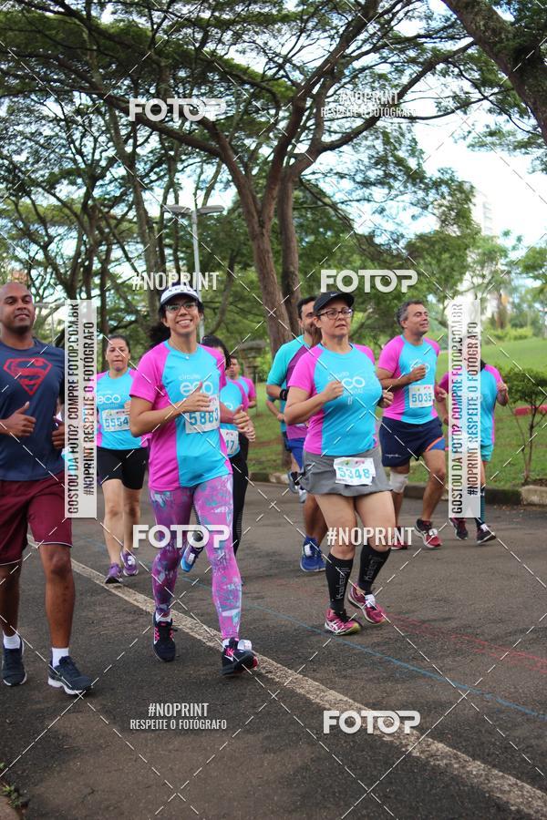 Buy your photos of the eventCircuito Eco Ambiental II 2018 - Ceret on Fotop