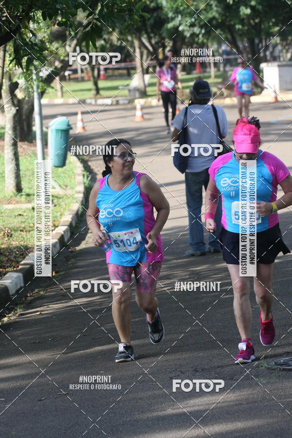 Acquista le foto dell'eventoCircuito Eco Ambiental II 2018 - Ceret in Fotop