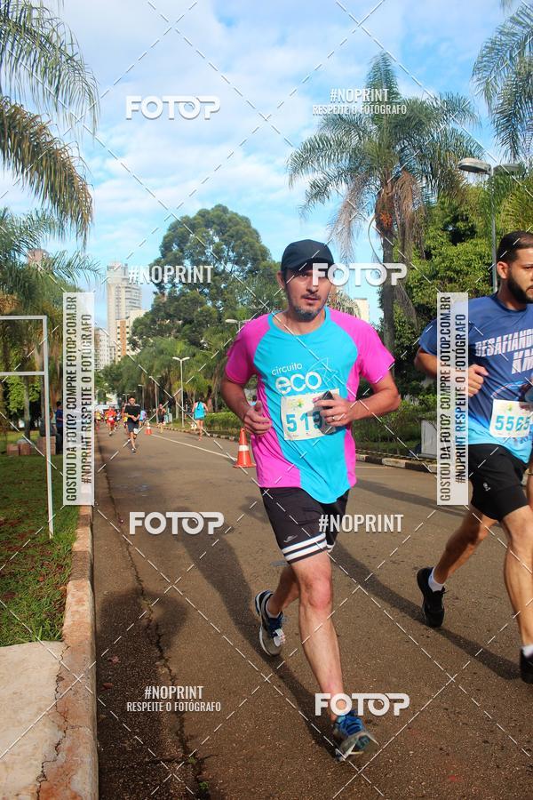 Compra tus fotos del eventoCircuito Eco Ambiental II 2018 - Ceret En Fotop