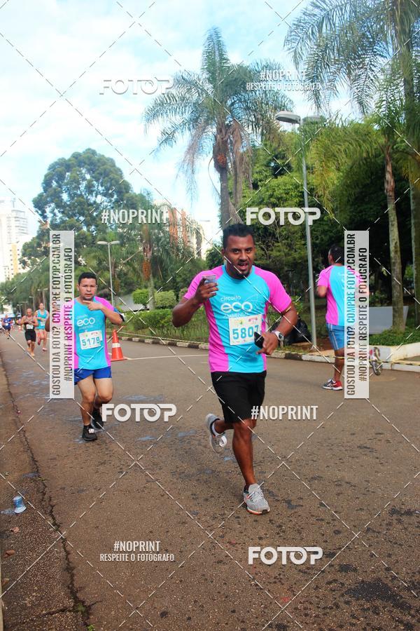 Compra tus fotos del eventoCircuito Eco Ambiental II 2018 - Ceret En Fotop