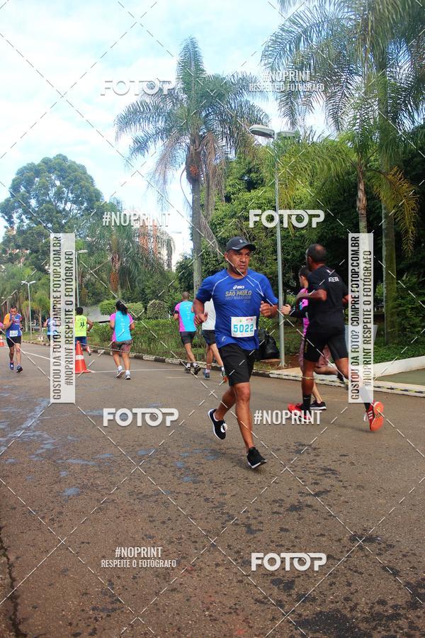 Compre as suas fotos do eventoCircuito Eco Ambiental II 2018 - Ceret no Fotop