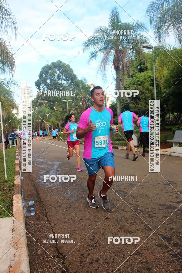 Compra tus fotos del eventoCircuito Eco Ambiental II 2018 - Ceret En Fotop