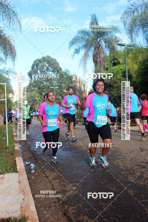 Acquista le foto dell'eventoCircuito Eco Ambiental II 2018 - Ceret in Fotop