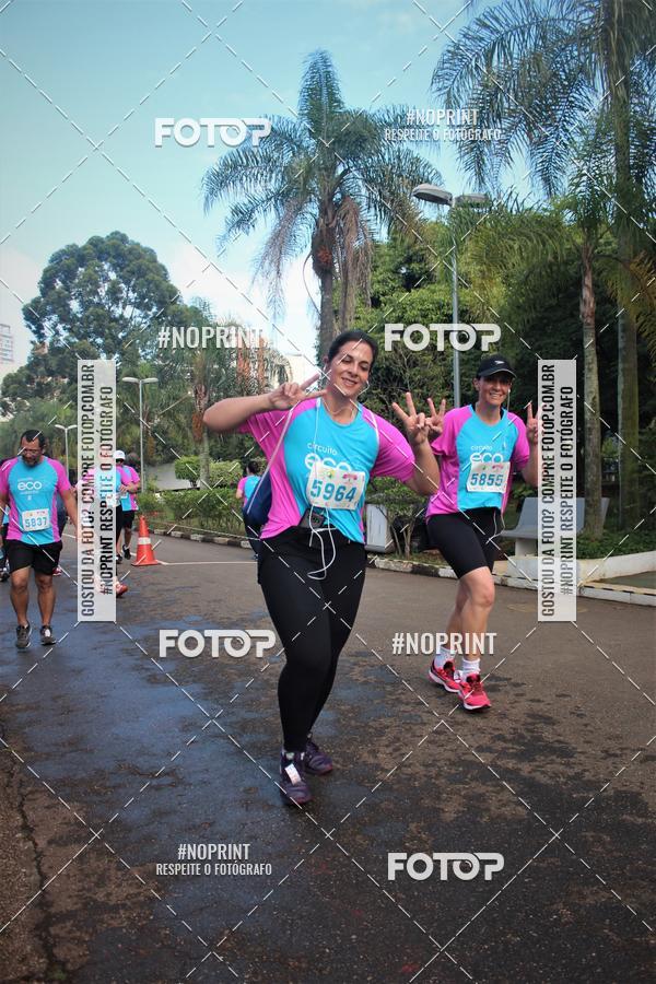 Acquista le foto dell'eventoCircuito Eco Ambiental II 2018 - Ceret in Fotop