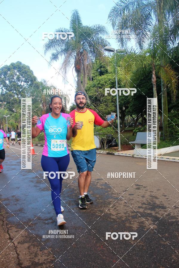 Acquista le foto dell'eventoCircuito Eco Ambiental II 2018 - Ceret in Fotop