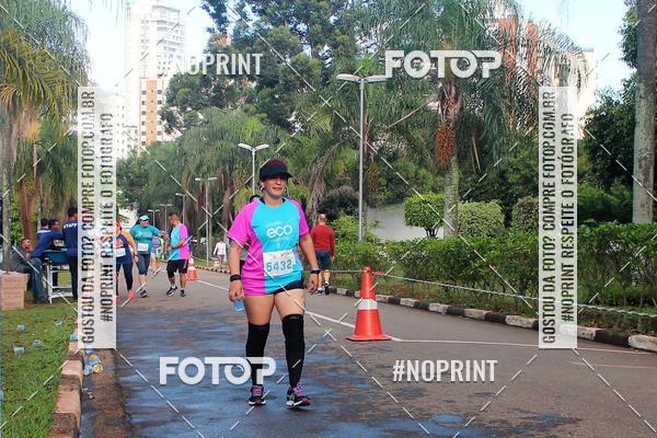 Compre as suas fotos do eventoCircuito Eco Ambiental II 2018 - Ceret no Fotop