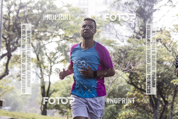 Compra tus fotos del eventoCircuito Eco Ambiental II 2018 - Ceret En Fotop