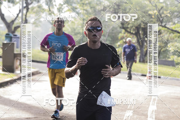 Compra tus fotos del eventoCircuito Eco Ambiental II 2018 - Ceret En Fotop