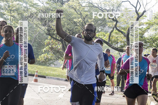 Compra tus fotos del eventoCircuito Eco Ambiental II 2018 - Ceret En Fotop