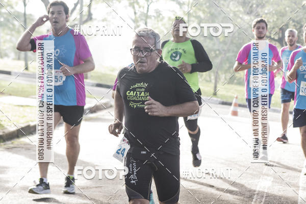 Compra tus fotos del eventoCircuito Eco Ambiental II 2018 - Ceret En Fotop