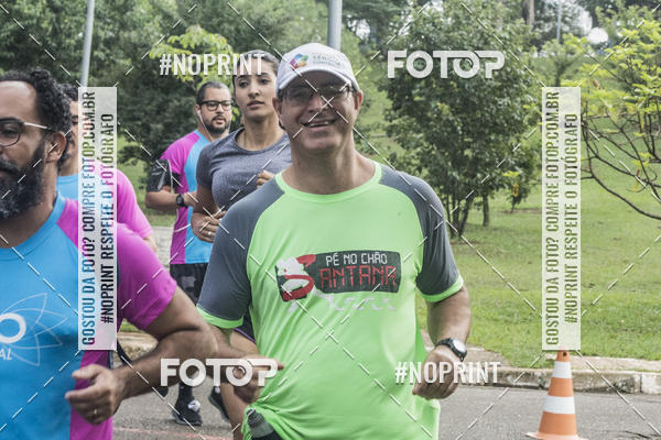 Compra tus fotos del eventoCircuito Eco Ambiental II 2018 - Ceret En Fotop