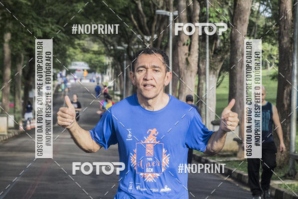 Acquista le foto dell'eventoCircuito Eco Ambiental II 2018 - Ceret in Fotop