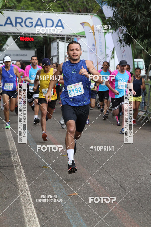 Buy your photos of the eventCircuito Eco Ambiental II 2018 - Ceret on Fotop