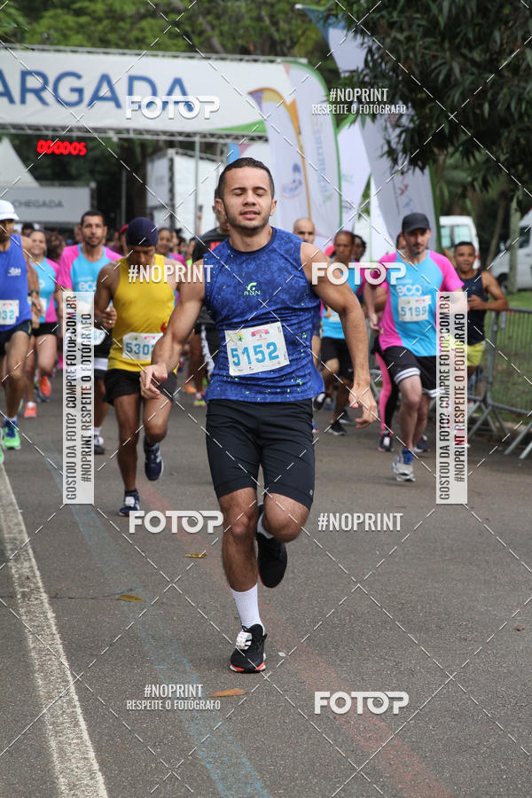 Buy your photos of the eventCircuito Eco Ambiental II 2018 - Ceret on Fotop