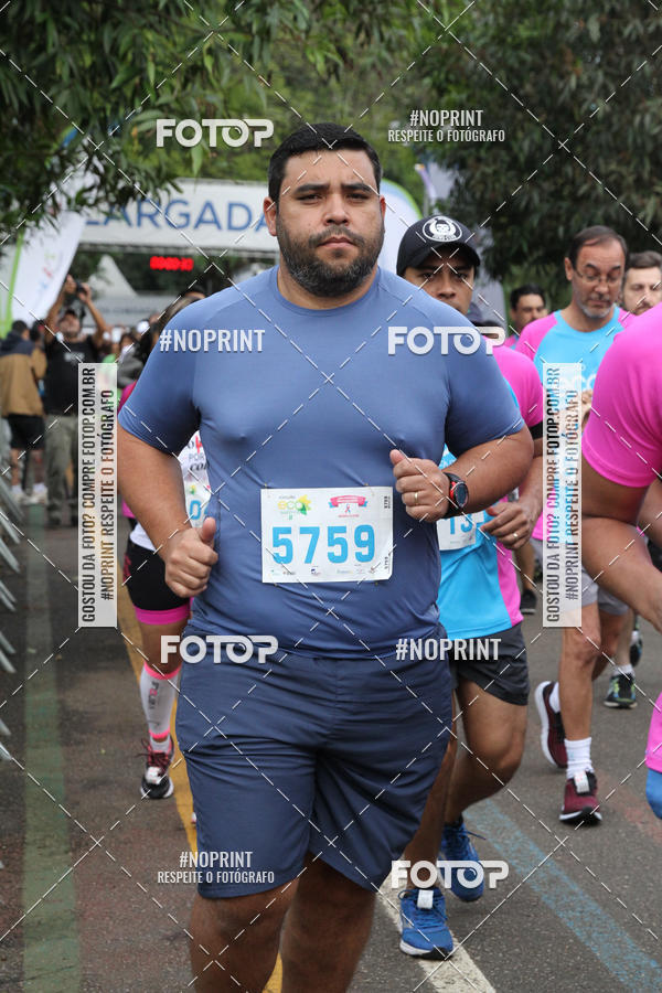 Buy your photos of the eventCircuito Eco Ambiental II 2018 - Ceret on Fotop