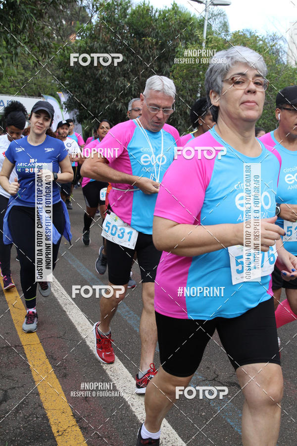 Buy your photos of the eventCircuito Eco Ambiental II 2018 - Ceret on Fotop