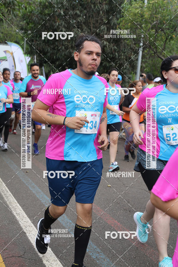 Buy your photos of the eventCircuito Eco Ambiental II 2018 - Ceret on Fotop
