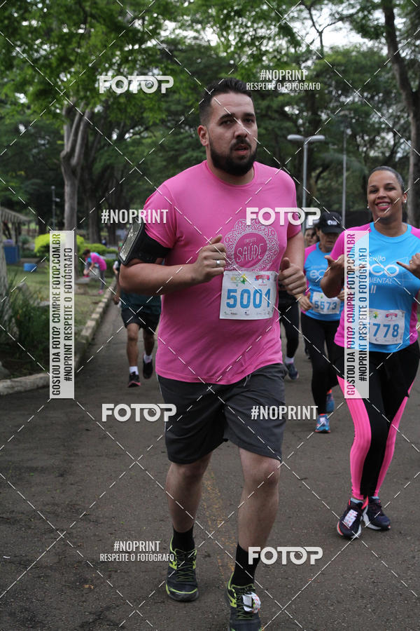 Buy your photos of the eventCircuito Eco Ambiental II 2018 - Ceret on Fotop