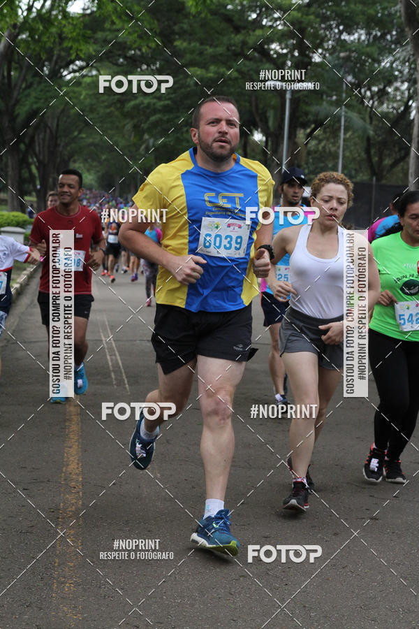 Buy your photos of the eventCircuito Eco Ambiental II 2018 - Ceret on Fotop
