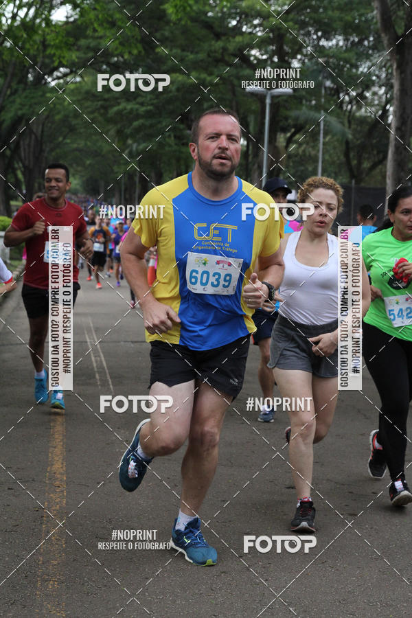 Buy your photos of the eventCircuito Eco Ambiental II 2018 - Ceret on Fotop