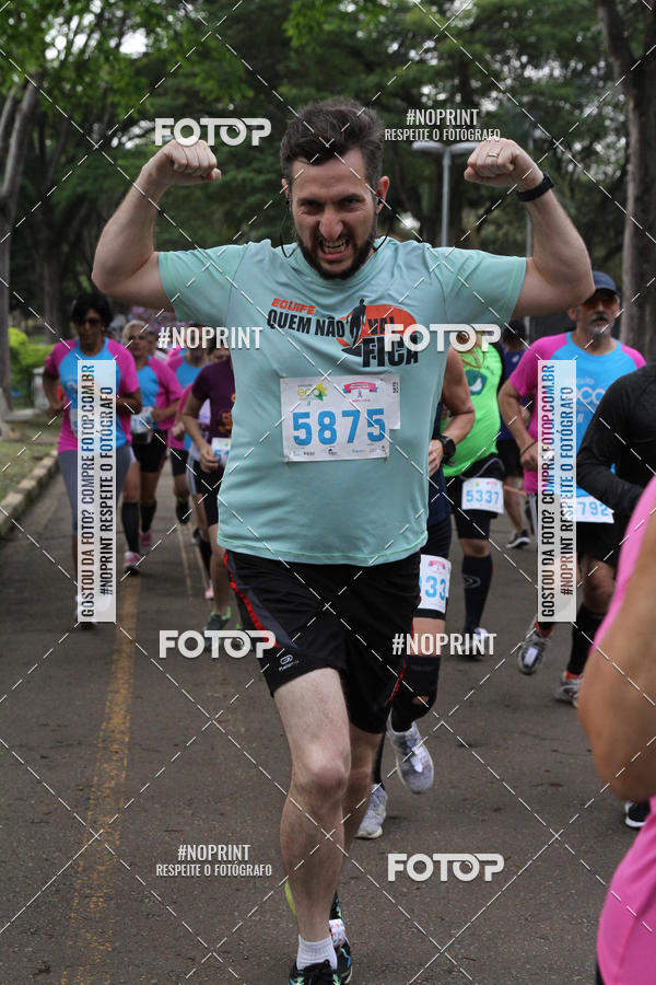 Buy your photos of the eventCircuito Eco Ambiental II 2018 - Ceret on Fotop