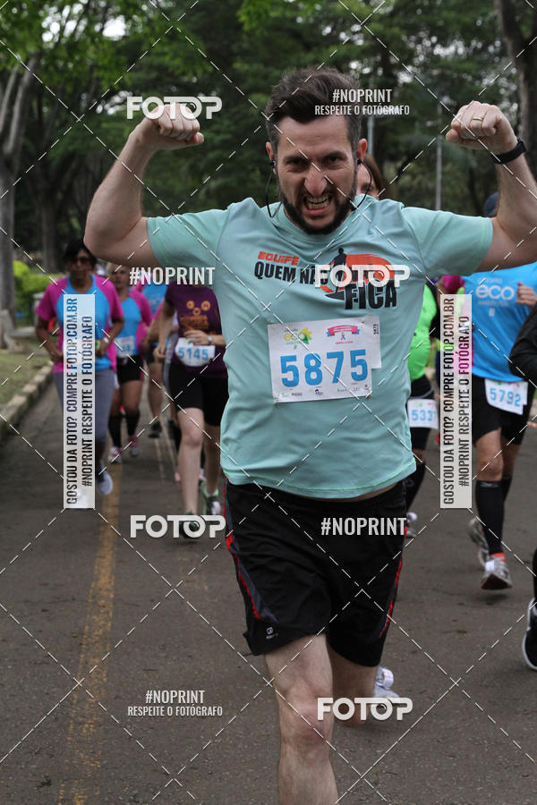 Buy your photos of the eventCircuito Eco Ambiental II 2018 - Ceret on Fotop