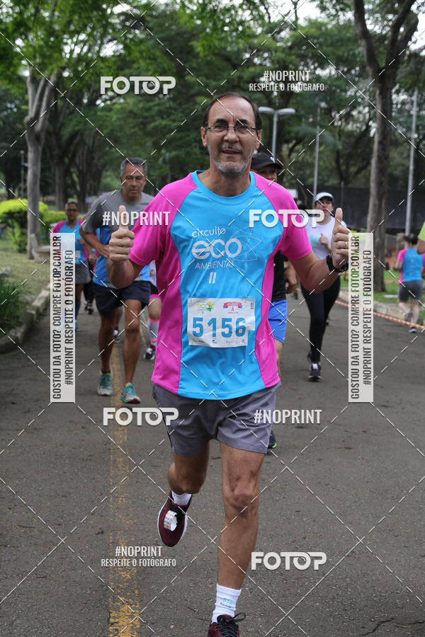 Buy your photos of the eventCircuito Eco Ambiental II 2018 - Ceret on Fotop