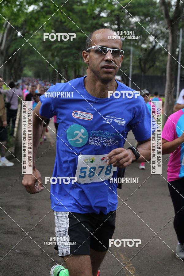 Buy your photos of the eventCircuito Eco Ambiental II 2018 - Ceret on Fotop