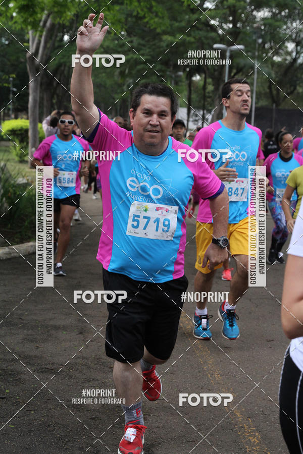 Buy your photos of the eventCircuito Eco Ambiental II 2018 - Ceret on Fotop