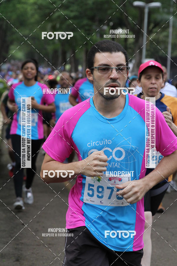 Buy your photos of the eventCircuito Eco Ambiental II 2018 - Ceret on Fotop