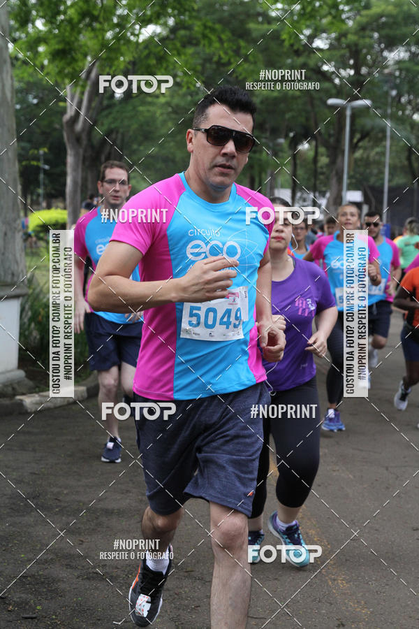 Buy your photos of the eventCircuito Eco Ambiental II 2018 - Ceret on Fotop