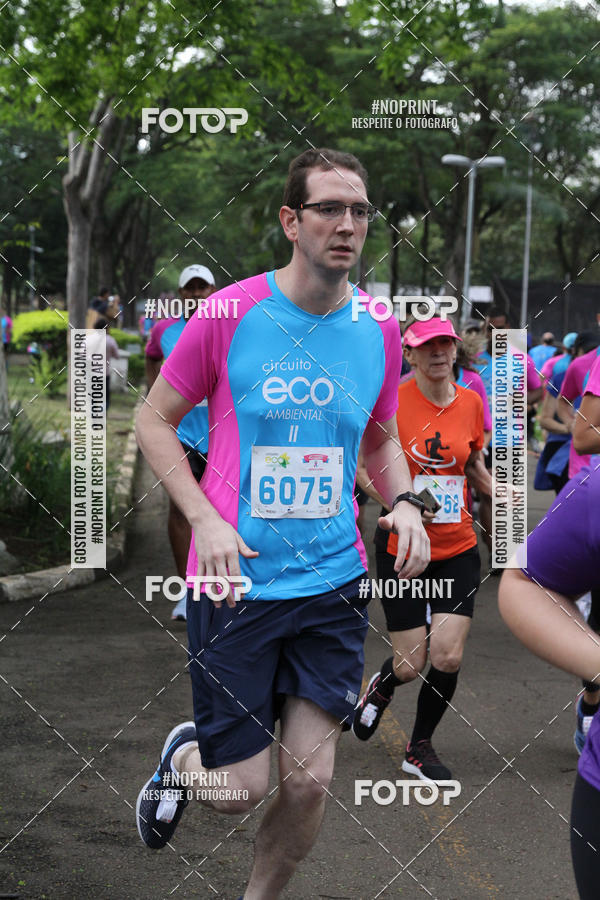Buy your photos of the eventCircuito Eco Ambiental II 2018 - Ceret on Fotop