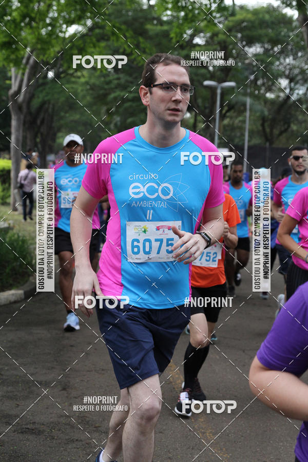 Buy your photos of the eventCircuito Eco Ambiental II 2018 - Ceret on Fotop