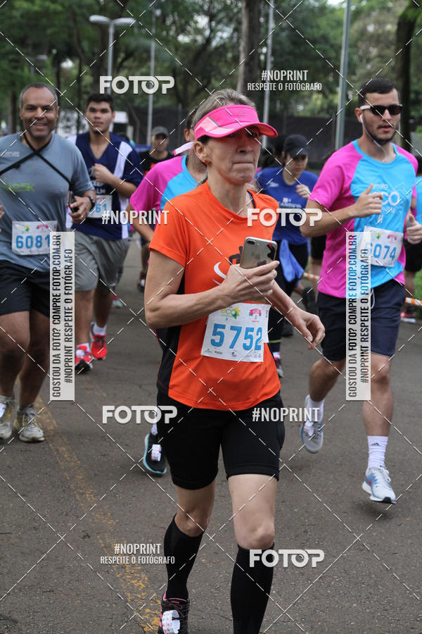 Buy your photos of the eventCircuito Eco Ambiental II 2018 - Ceret on Fotop