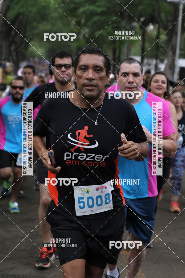 Buy your photos of the eventCircuito Eco Ambiental II 2018 - Ceret on Fotop