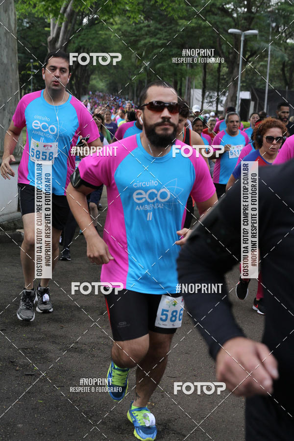 Buy your photos of the eventCircuito Eco Ambiental II 2018 - Ceret on Fotop