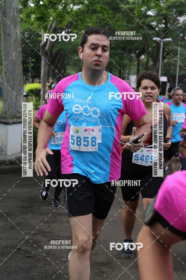 Buy your photos of the eventCircuito Eco Ambiental II 2018 - Ceret on Fotop