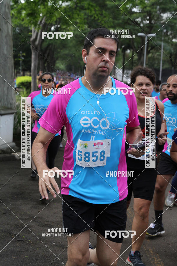 Buy your photos of the eventCircuito Eco Ambiental II 2018 - Ceret on Fotop