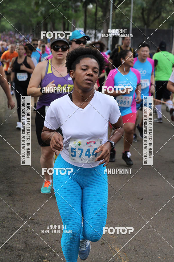 Buy your photos of the eventCircuito Eco Ambiental II 2018 - Ceret on Fotop