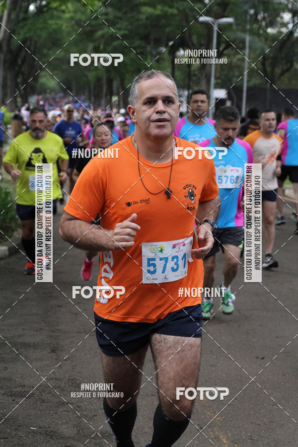 Buy your photos of the eventCircuito Eco Ambiental II 2018 - Ceret on Fotop