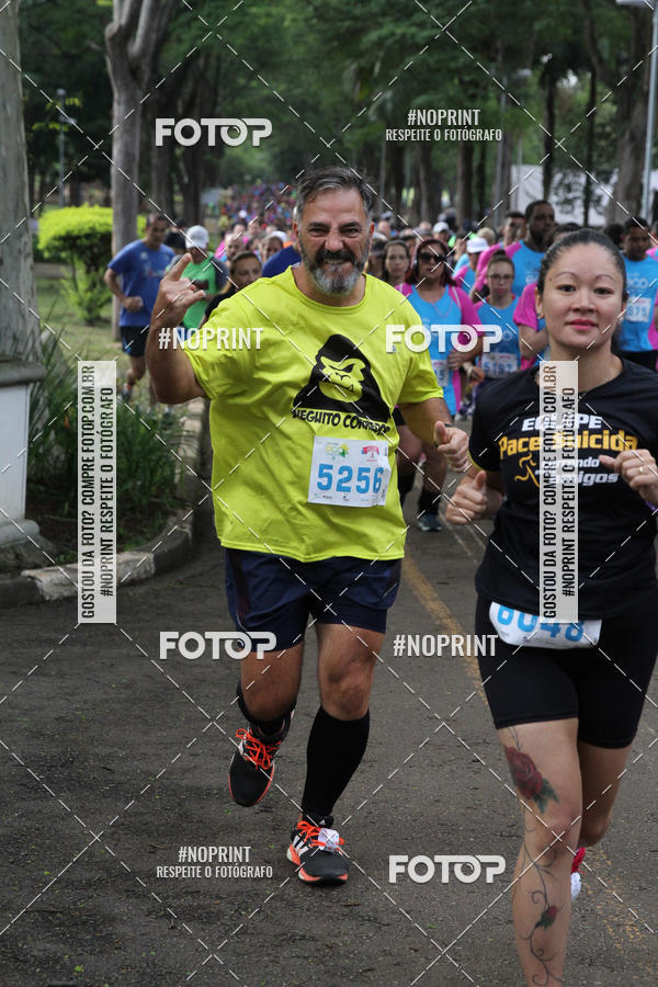 Buy your photos of the eventCircuito Eco Ambiental II 2018 - Ceret on Fotop