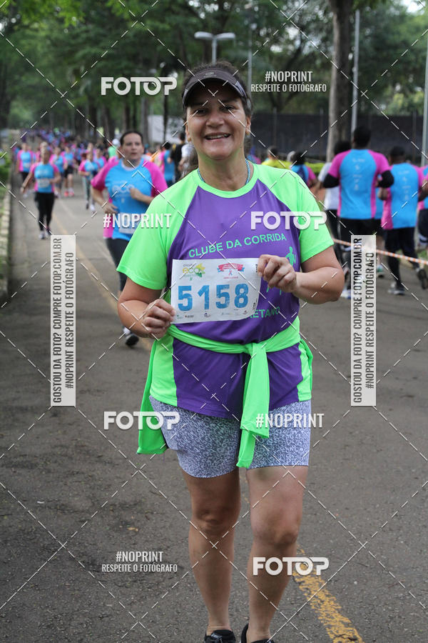 Buy your photos of the eventCircuito Eco Ambiental II 2018 - Ceret on Fotop