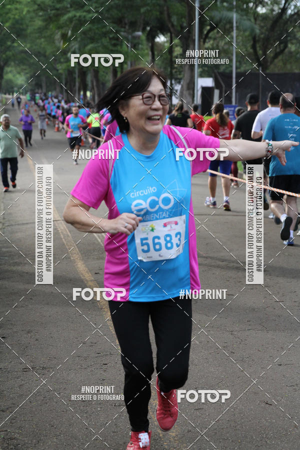 Buy your photos of the eventCircuito Eco Ambiental II 2018 - Ceret on Fotop