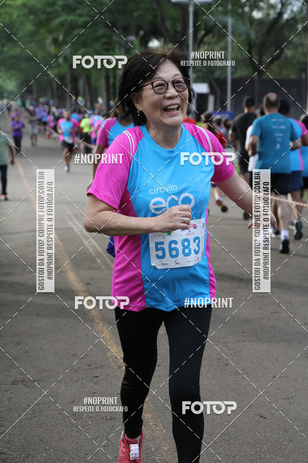 Buy your photos of the eventCircuito Eco Ambiental II 2018 - Ceret on Fotop