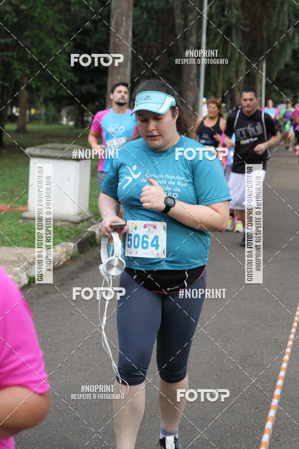Buy your photos of the eventCircuito Eco Ambiental II 2018 - Ceret on Fotop