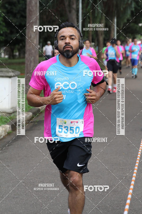 Buy your photos of the eventCircuito Eco Ambiental II 2018 - Ceret on Fotop