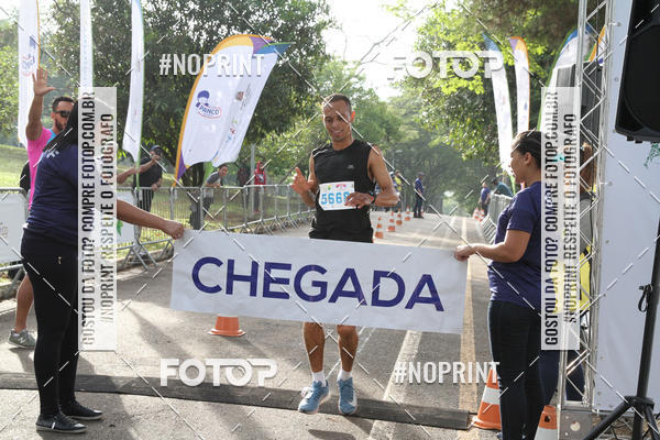 Buy your photos of the eventCircuito Eco Ambiental II 2018 - Ceret on Fotop