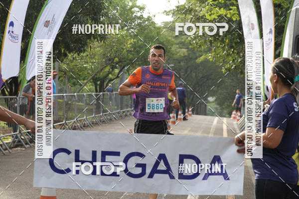 Buy your photos of the eventCircuito Eco Ambiental II 2018 - Ceret on Fotop