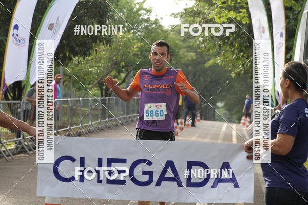 Buy your photos of the eventCircuito Eco Ambiental II 2018 - Ceret on Fotop