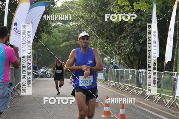 Buy your photos of the eventCircuito Eco Ambiental II 2018 - Ceret on Fotop